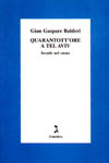 Quarantott'ore_a_Tel_Aviv